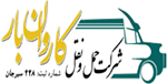 logo-division